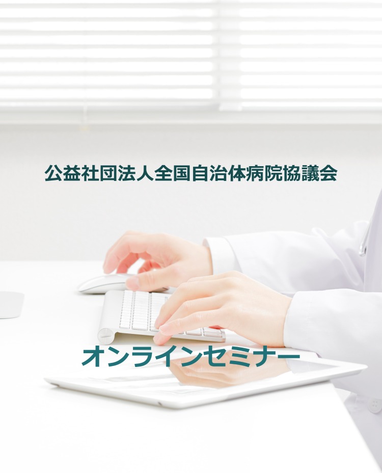 100万円売るための院内仕組み作り➕信頼される『検査』実演セミナーDVD 3枚組 100万円売るための院内仕組み作り➕信頼される『検査』実演セミナーDVD